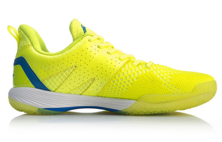 Li-Ning Vortex 'Yellow' AYZQ003-1