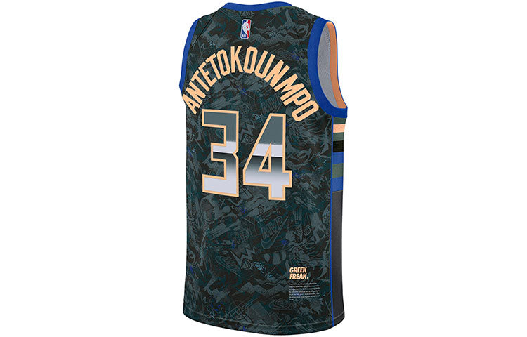 قميص كرة السلة Nike NBA "Giannis Antetokounmpo" DA6953-387
