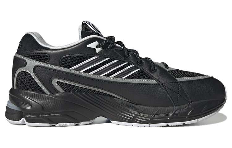 adidas originals Exomniac Cushion Nsrc 'Core Black Carbon' ID2177