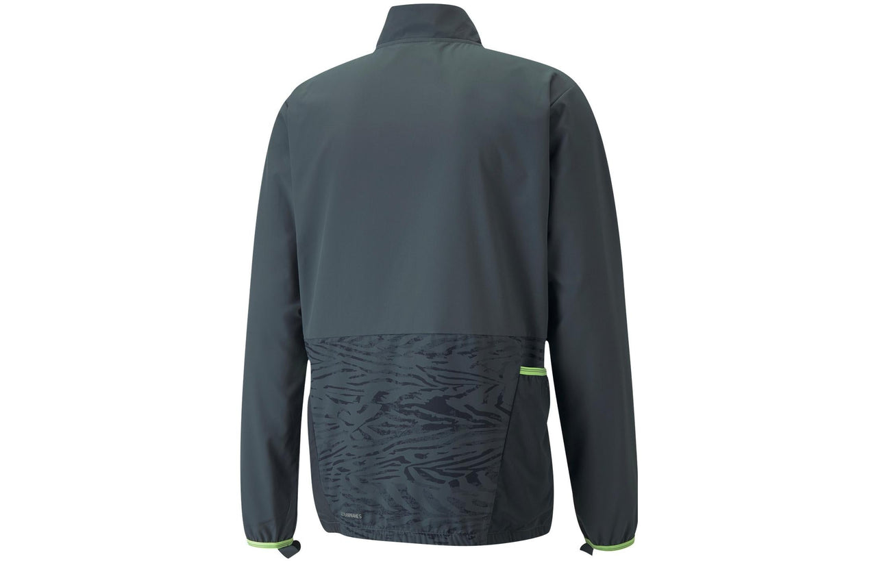 PUMA Ultraweave S FSTR Running Jacket 'Grey' 521397-42