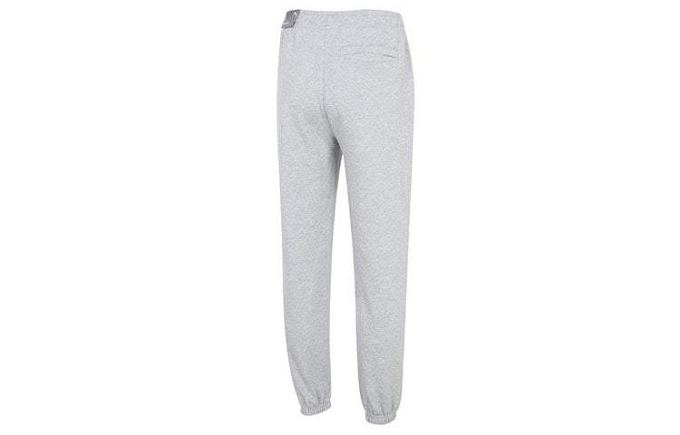 PUMA Team Sweatpants 'Grey' 539269-04