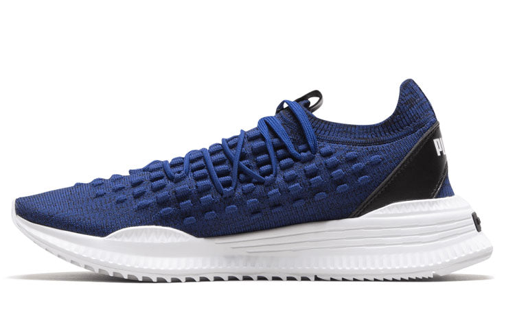 PUMA AVID Fusefit 'Sodalite Blue' 367242-09