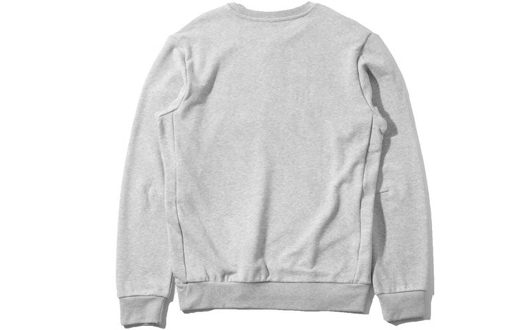 adidas Id Bos Gr Sweat Logo Printing Sports Pullover Round Neck Gray DV3066