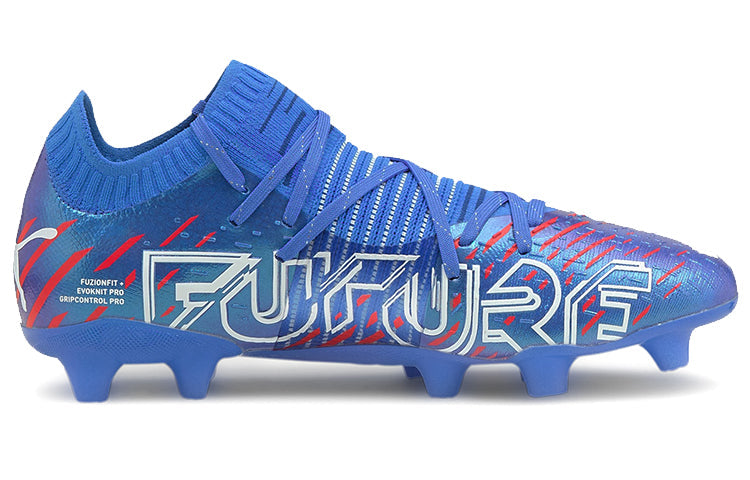 حذاء PUMA Future Z 1.2 FG AG 106476-01