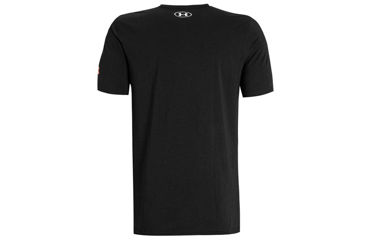 Under Armour City Sports Training Unisex Black 1345088-003