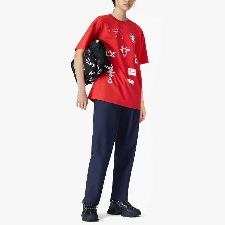 KENZO SS21 Logo Printing Short Sleeve Red FB52TS9934SA-21
