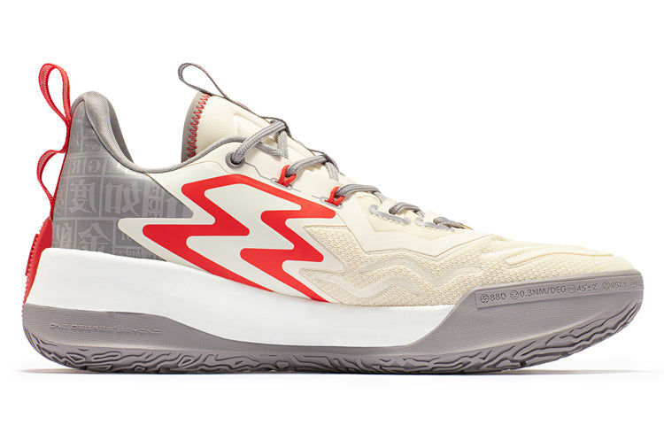 361 Degrees Big3 3.0 Pro 'Movable Type Printing' 672231113-5