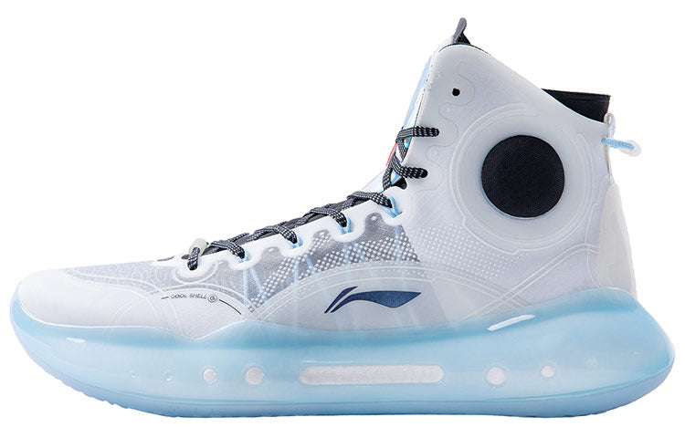Li-Ning Yushuai 14 PE 'North Pole' ABAQ033-BN