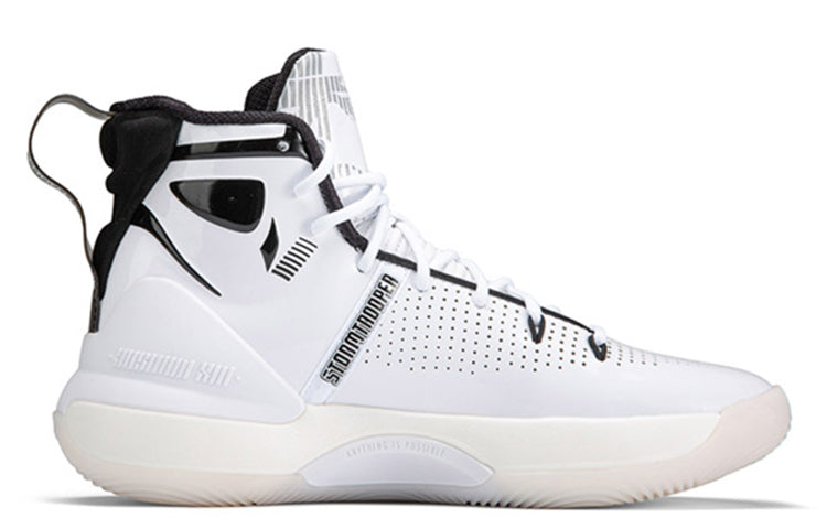 Li-Ning Yushuai 13 Hi x Starwars 'White' ABAP075-8