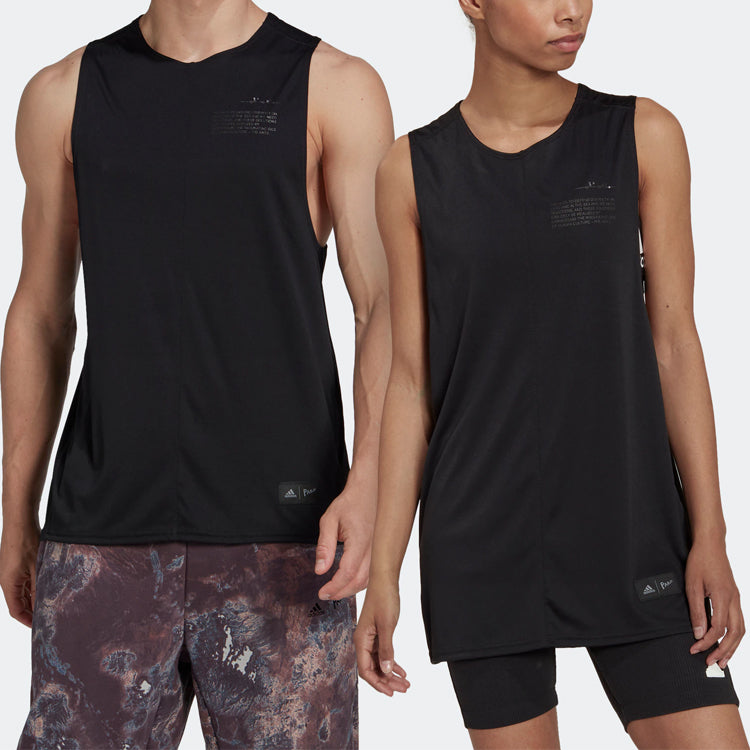 سترة رياضية فضفاضة برقبة دائرية من adidas U Prly Slvls T بلون سادة للجنسين باللون الأسود HK4514