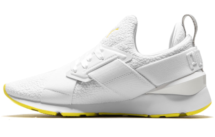 (WMNS) PUMA Muse TZ 'Blazing Yellow' 369658-01