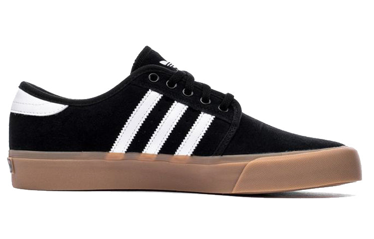 adidas originals Seeley XT 'Black White Brown' EG2632