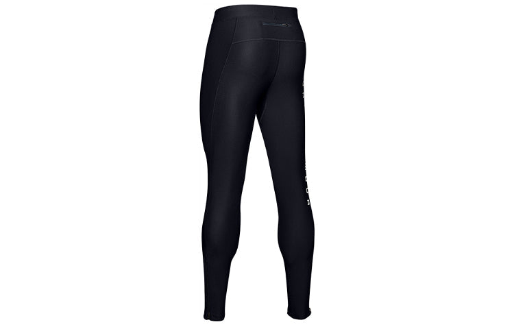 Under Armour Qualifier HeatGear Tight Leggings 'Black' 1329355-002