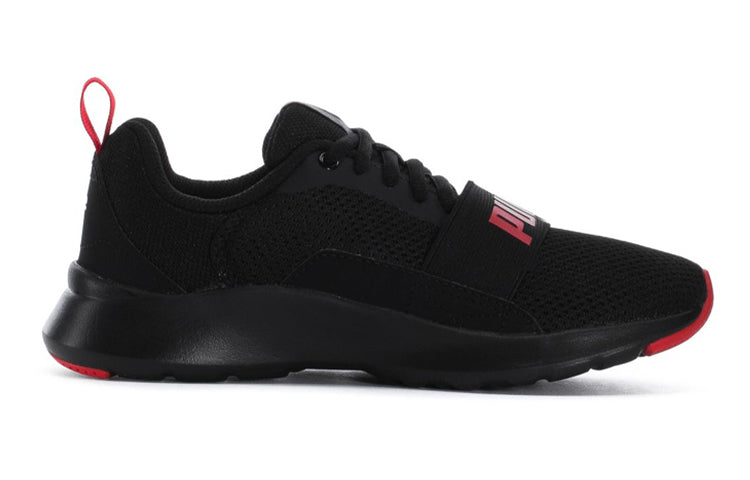 (GS) PUMA Wired Red/Black 366901-07