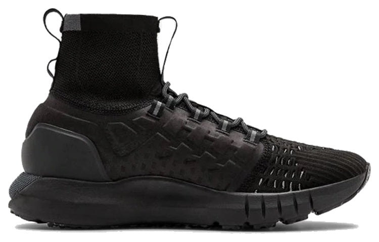 Under Armour Hovr Phantom Boot Sportstyle 3022474-001