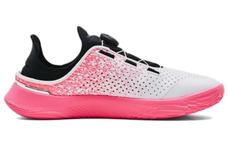 Under Armour SlipSpeed 'Beta White' 3026409-600