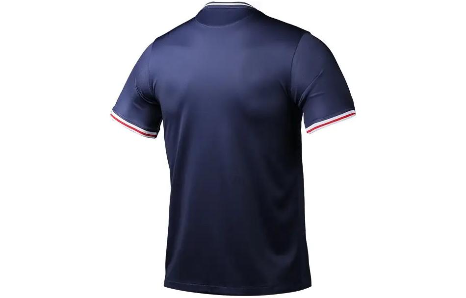 (GS) Nike Paris Saint-Germain PSG 2020/21 Stadium Home Jersey 'Navy' CD4508-411
