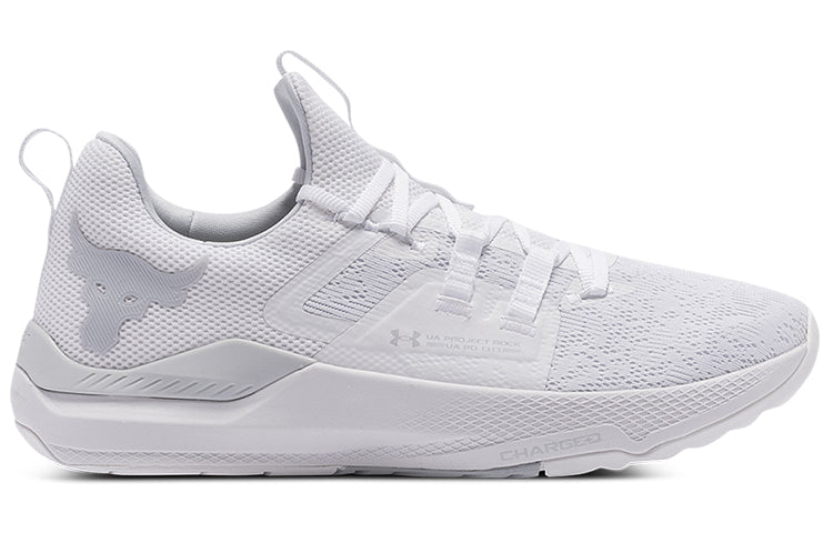 Under Armour Project Rock BSR 3023006-105