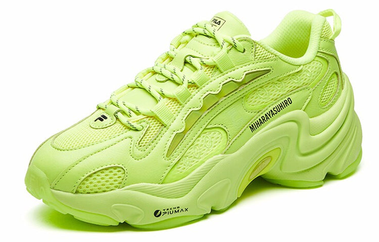 Mihara x FILA Pantera Low Running Shoes Yellow F12M111137FSY