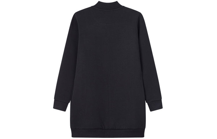 (WMNS) FILA Casual Sports mid-length Knit Jacket 'Blue' F11W011507F-NV