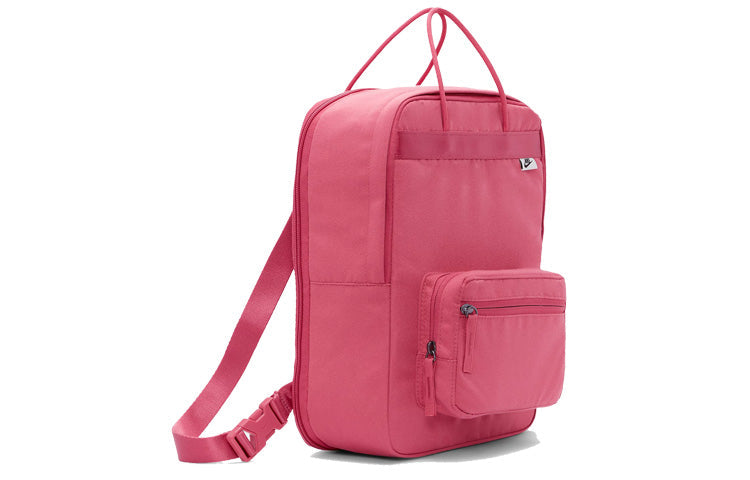 Nike Tanjun Premium Backpack 'Rose Red' BA6097-622
