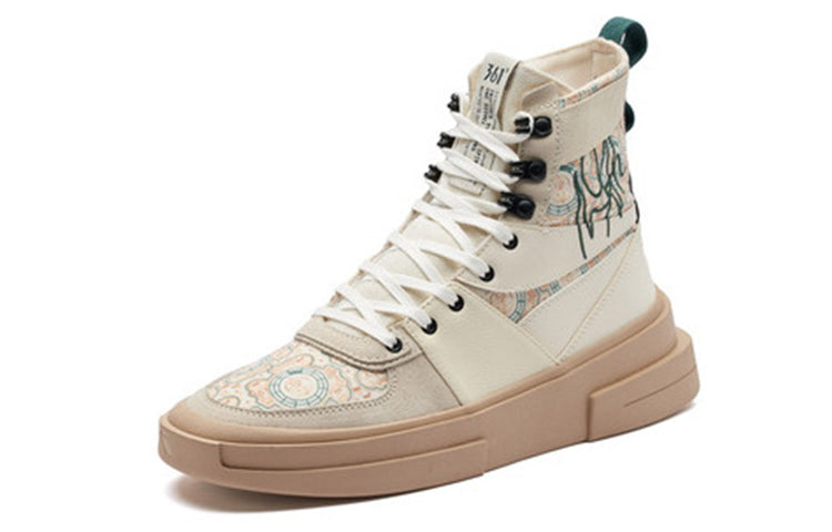 361 Degrees Aaron Gordon Chaoge Cultural 'Beige White' 572211106-5