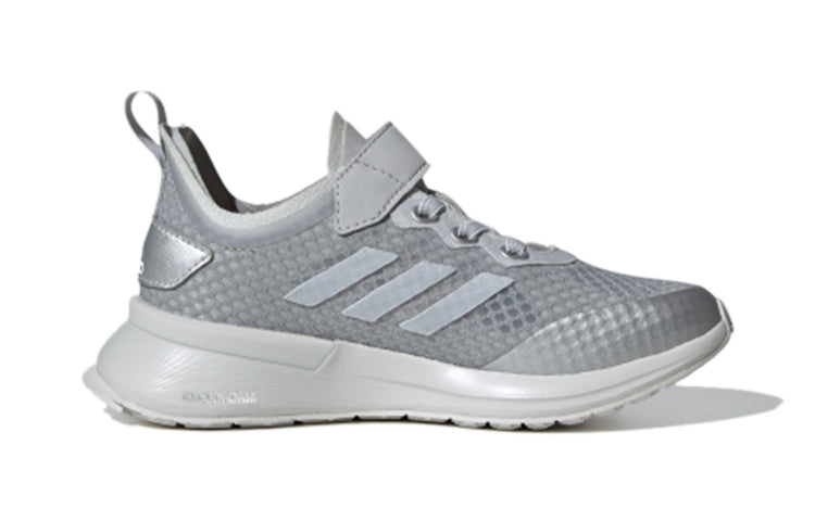 (GS) adidas Rapidarun Elite El K Tokyo 'Gray White' EF9414