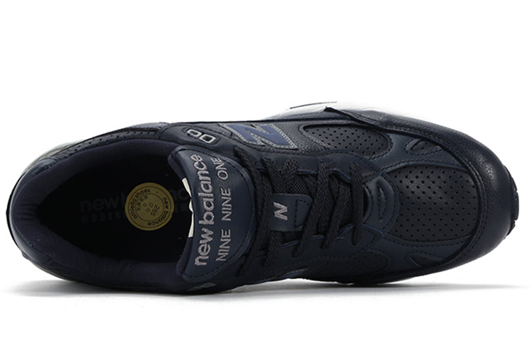 New Balance 991 Made in England 'Modern Gentleman' M991GMC