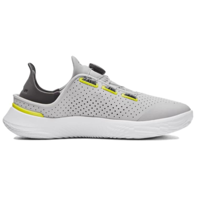 Under Armour SlipSpeed 'Halo Grey' 3026197-108