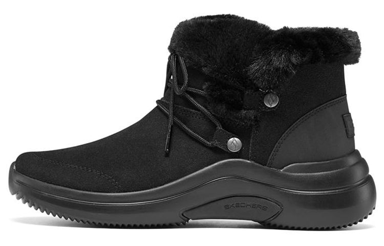 (WMNS) Skechers On The Go Midtown 'Black' 144271-BBK
