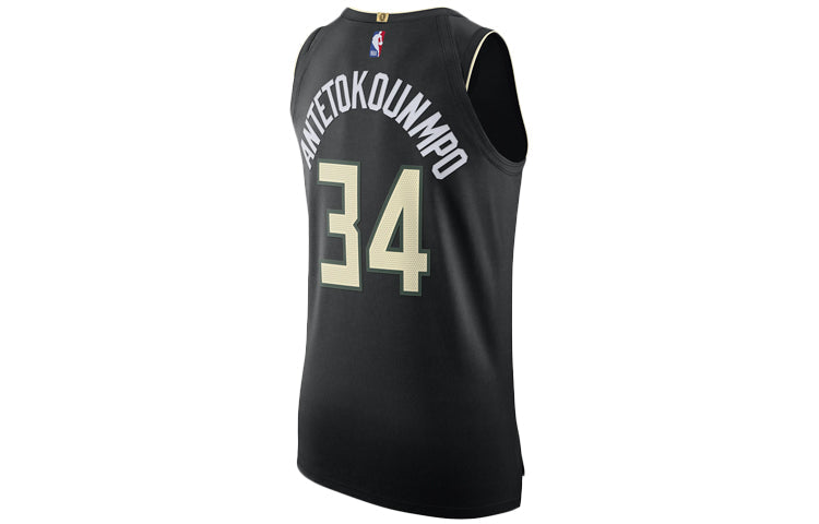 قميص Nike NBA Giannis Antetokounmpo Milwaukee Bucks Statement Edition الأصلي "أسود" AT9852-010