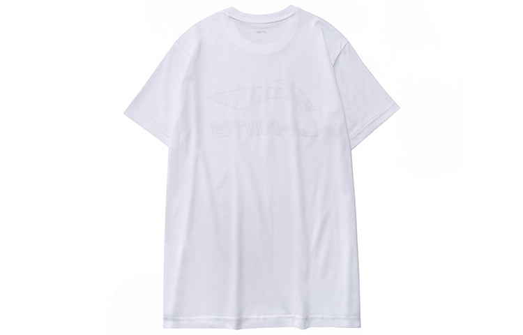 Li-Ning Graffiti Logo Sports Short Sleeve Tee 'White Grey' AHSP495-1