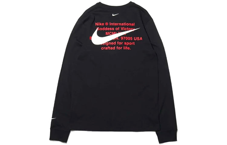 Nike Swoosh Casual Sports Double-Hook Crew-neck Long Sleeve 'Black' DB6156-010