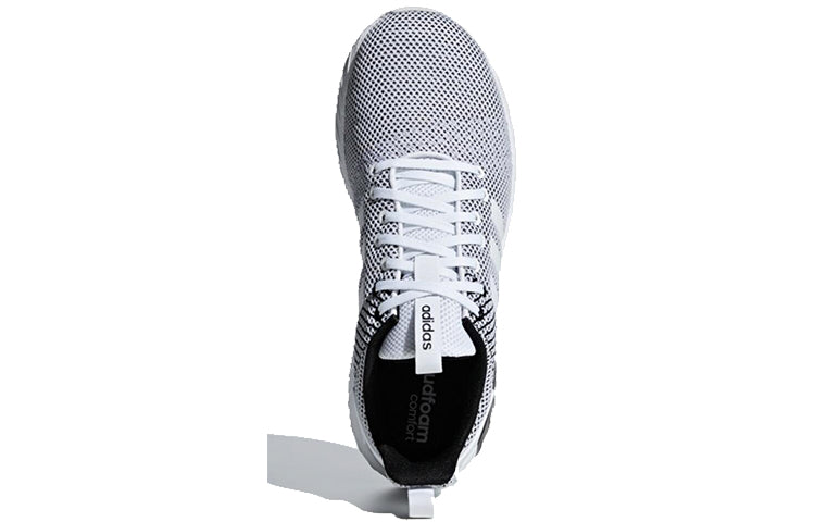 adidas Questar Byd 'Footwear White' F35042