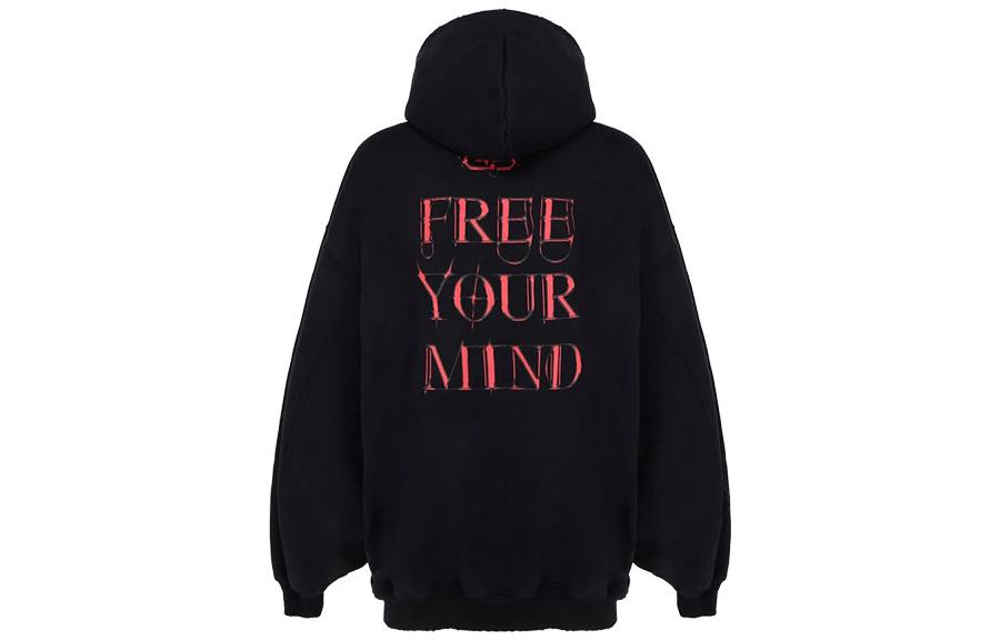 Balenciaga Free Your Mind Hoodie 'Black' 641529TJU791000