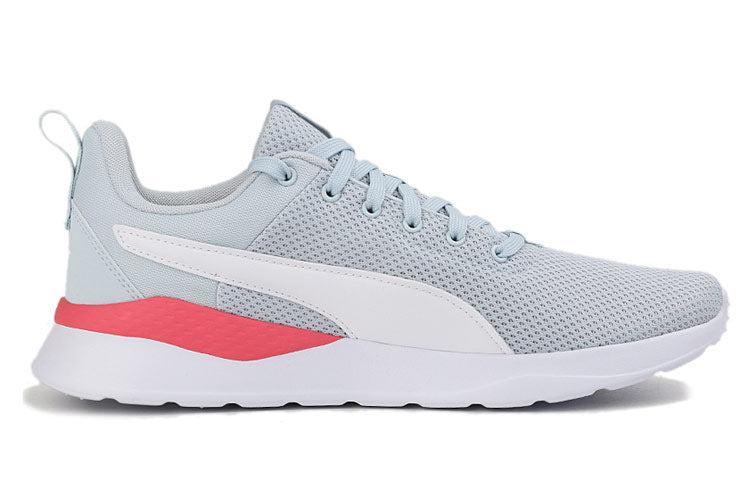 PUMA Anzarun Lite 'Grey White Red' 371128-08