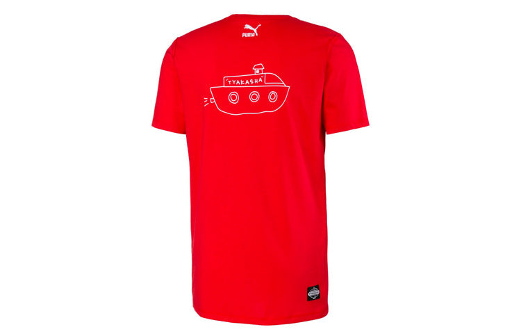 PUMA x TYAKASHA Crossover Series Short Sleeve Couple Style Red 595735-47
