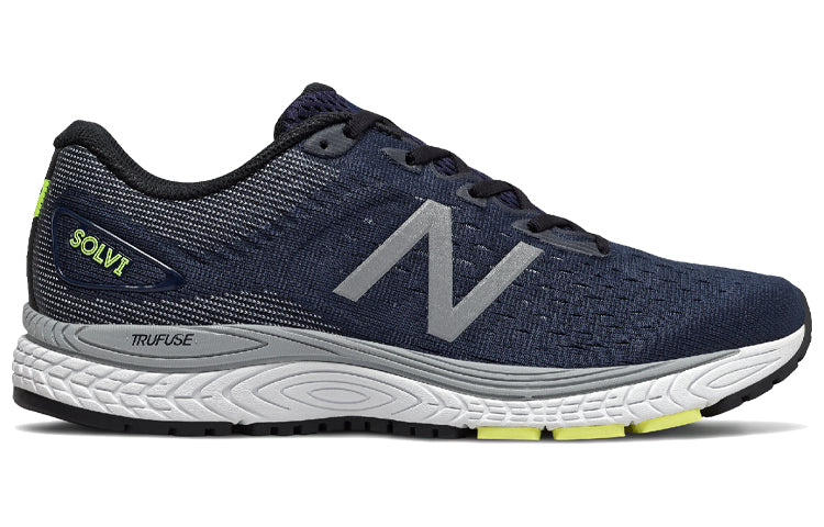 New Balance 880 GTX Buty Blue MSOLVCI2