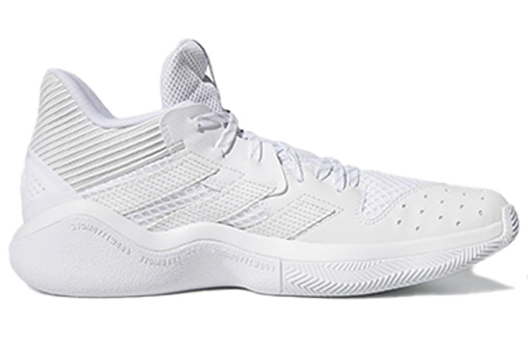 adidas Harden Stepback 'Cloud White Grey' FW8488