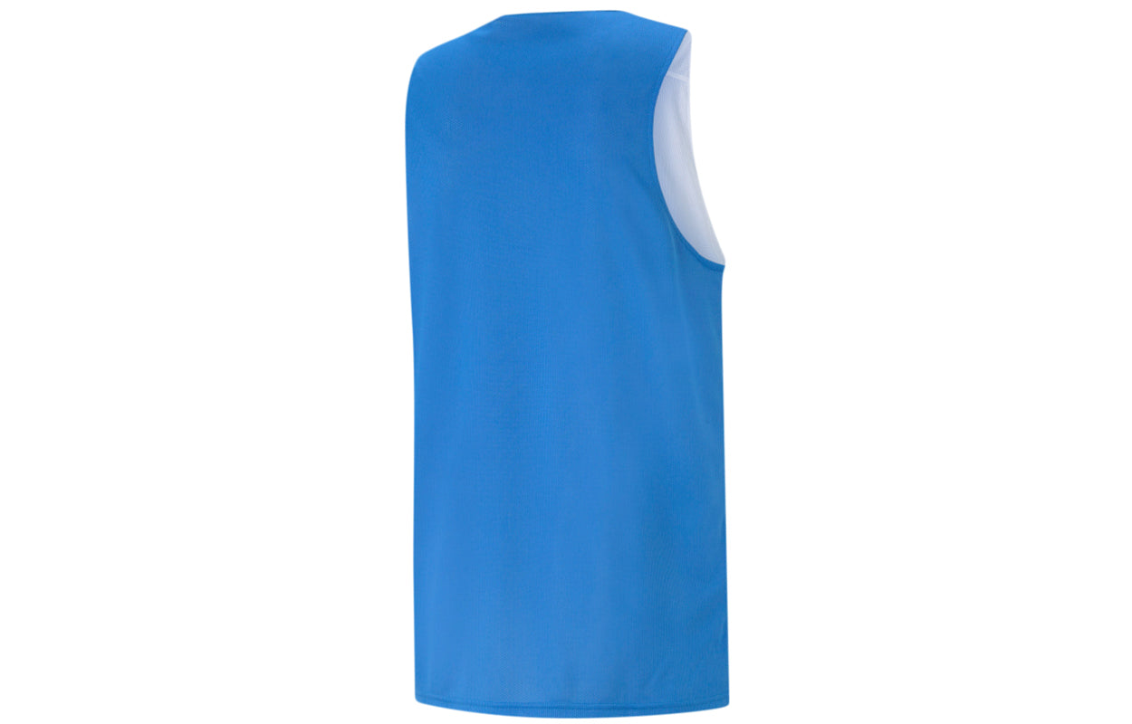 PUMA Basketball Practice Jersey 'Blue' 605074-02