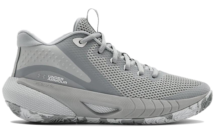 (WMNS) Under Armour HOVR Breakthru 'Mod Grey' 3024398-101