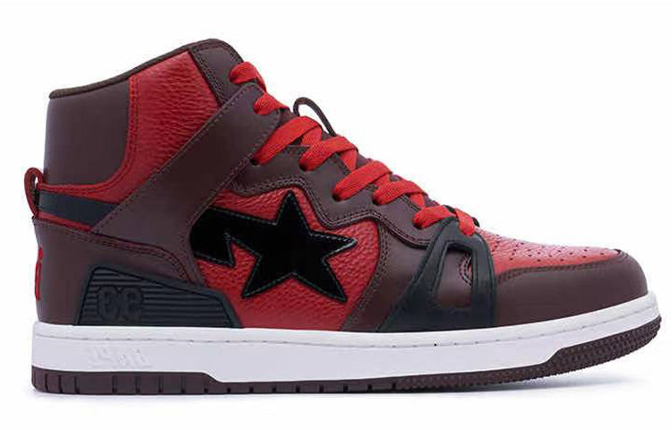 A BATHING APE STA 93 High Leather 'Red Brown' 1J30-191-019-REDB