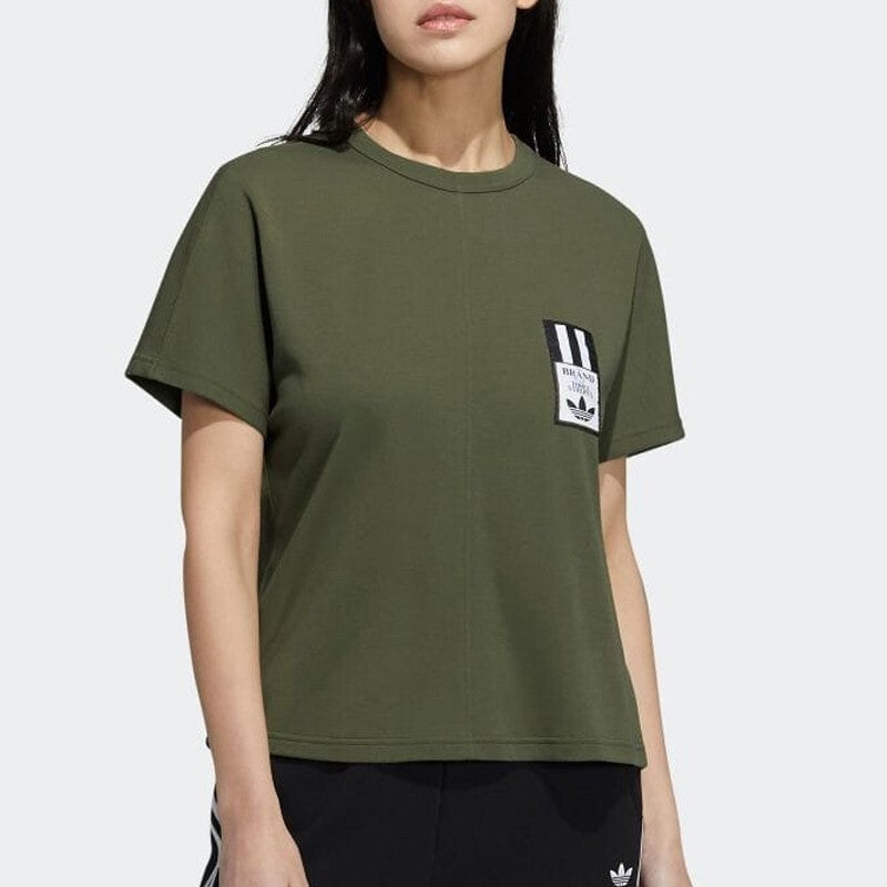 (WMNS) adidas Originals Adibreak T-Shirts 'Green White' HC6569