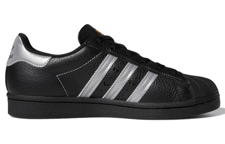 (WMNS) adidas Jenn Soto x Superstar Adv '50th Anniversary' FW2021