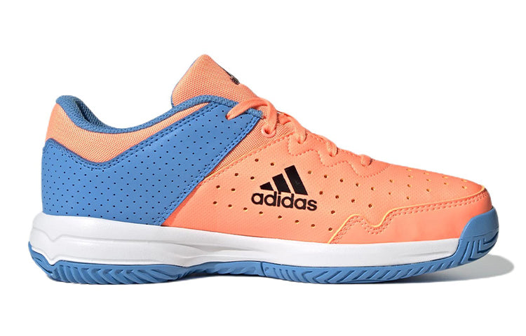 (PS) adidas Court Stabil GX3760