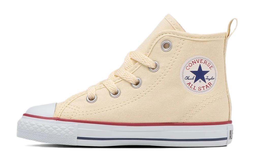 (GS) Converse Chuck Taylor All Star Zip Hi Japan 'Beige' 32712040