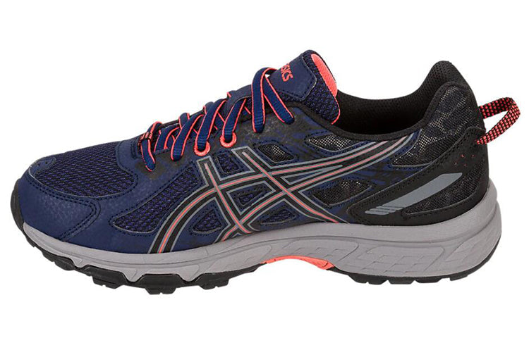 (WMNS) ASICS Gel-Venture 6 'Indigo Blue Coral' T7G6N-4990