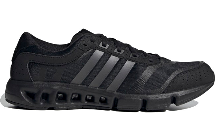 adidas Vizrida Shoes Black FW7773