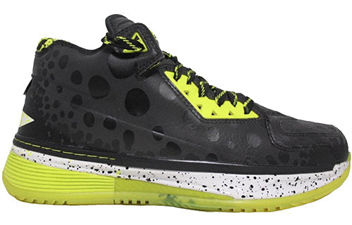 Li-Ning Way of Wade 2 'All Star Black' ABAH017-10