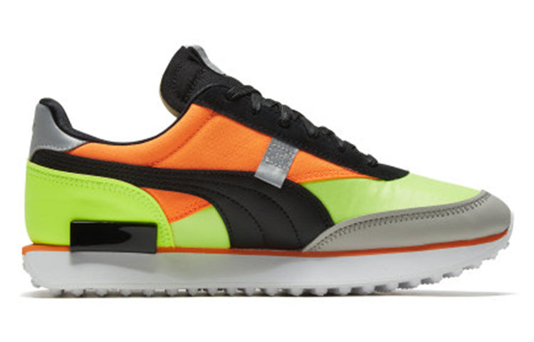 PUMA Future Rider Risk Alert 'Multi-Color' 373172-01